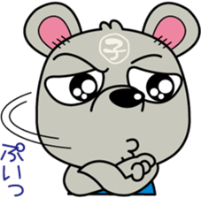 Nezutch sticker #1528405