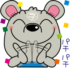 Nezutch sticker #1528406