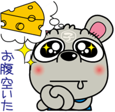 Nezutch sticker #1528407