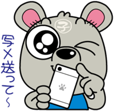 Nezutch sticker #1528413