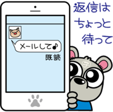 Nezutch sticker #1528414