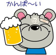 Nezutch sticker #1528415