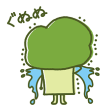 Ccoli's Daily Life sticker #1528426