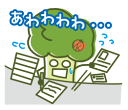 Ccoli's Daily Life sticker #1528428