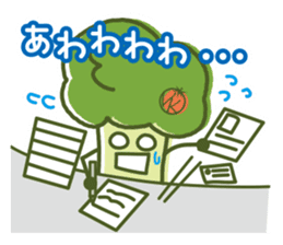 Ccoli's Daily Life sticker #1528428