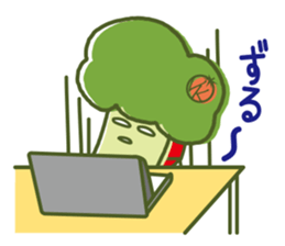 Ccoli's Daily Life sticker #1528430