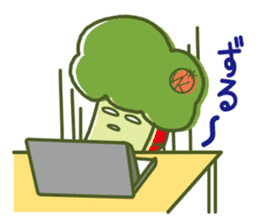 Ccoli's Daily Life sticker #1528430