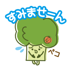 Ccoli's Daily Life sticker #1528432