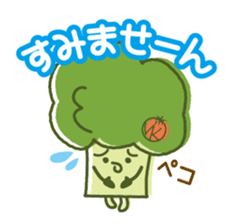 Ccoli's Daily Life sticker #1528432