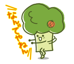 Ccoli's Daily Life sticker #1528439