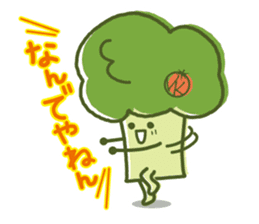 Ccoli's Daily Life sticker #1528439