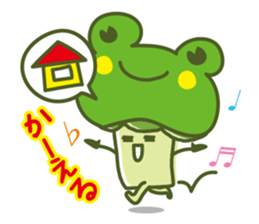 Ccoli's Daily Life sticker #1528444