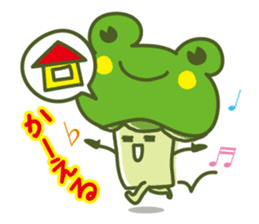 Ccoli's Daily Life sticker #1528444