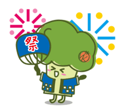 Ccoli's Daily Life sticker #1528454