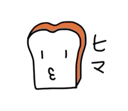 cute bread sticker #1528458