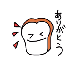 cute bread sticker #1528460