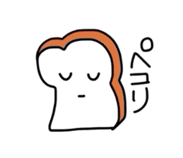 cute bread sticker #1528467