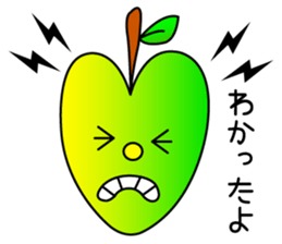 Ao-Ringo Chan sticker #1528506