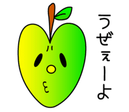 Ao-Ringo Chan sticker #1528509