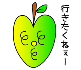 Ao-Ringo Chan sticker #1528525