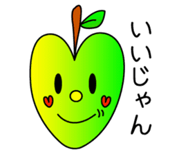 Ao-Ringo Chan sticker #1528533