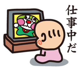 AB-Baby sticker #1528539