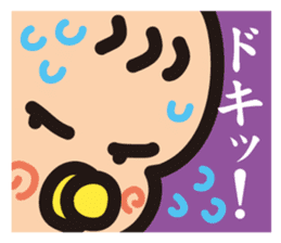 AB-Baby sticker #1528558