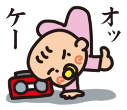 AB-Baby sticker #1528564