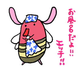 hatiusagi sticker #1528582