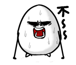 Egg Man 3 sticker #1528744