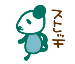 Runninng friends sticker #1528782