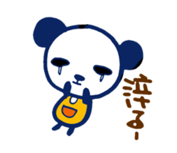 Runninng friends sticker #1528793