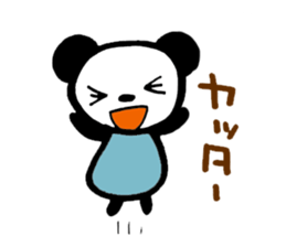 Runninng friends sticker #1528797