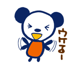 Runninng friends sticker #1528807