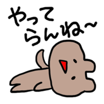 However you look at it, it's a bear sticker #1528933