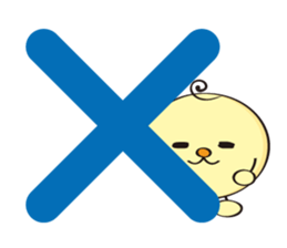 Loose Chara Kosappy sticker #1528943