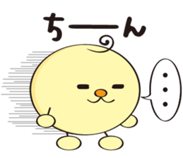 Loose Chara Kosappy sticker #1528944