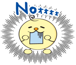 Loose Chara Kosappy sticker #1528947