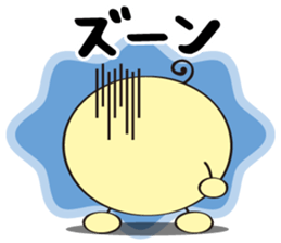 Loose Chara Kosappy sticker #1528956