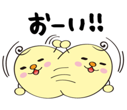 Loose Chara Kosappy sticker #1528961