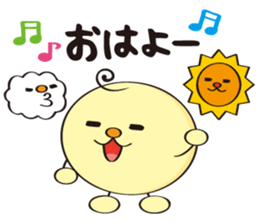 Loose Chara Kosappy sticker #1528963