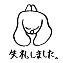 Sorrys sticker #1529061