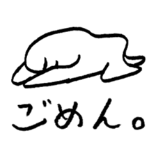 Sorrys sticker #1529062