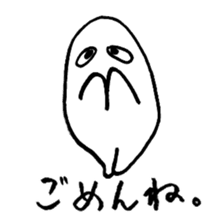 Sorrys sticker #1529063