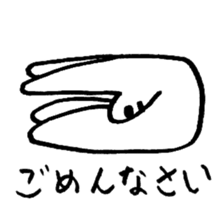 Sorrys sticker #1529065