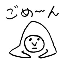 Sorrys sticker #1529074