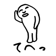 Sorrys sticker #1529085