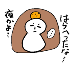 He and snowman sticker #1529137