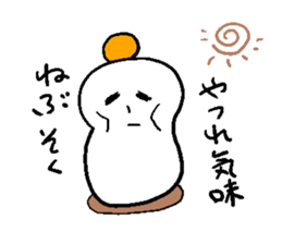 He and snowman sticker #1529140