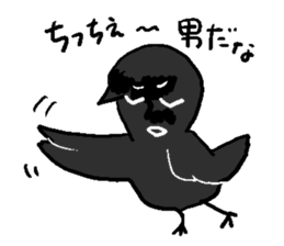 He and snowman sticker #1529143